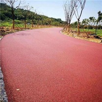 Asfalt için Demir Oksit