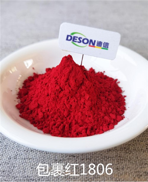 Glaze Pigment İçeren Kırmızı