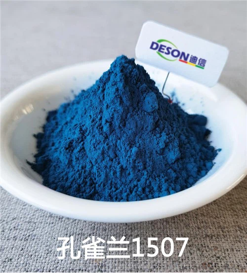 Sır Pigmenti Tavuskuşu Mavisi